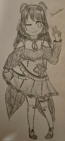 Emirichu Emirichu