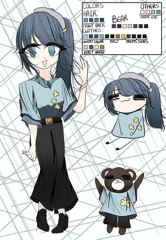 Persona